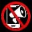 NO ADS